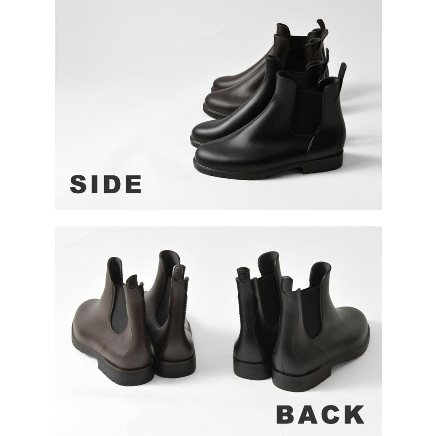 MEDUSE 10%OFFクーポン レインブーツ レディース UMO ウモ サイドゴア