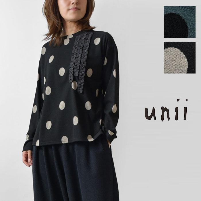 SALE 40%OFF unii ウニィ ドット柄 フリルテープコラージュ プルオーバー カットソー (u22a1114)レディース 秋 冬 ...