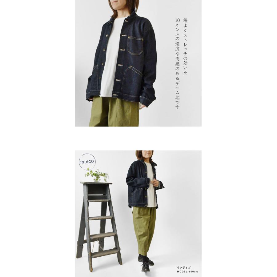 vent blanc（ヴァンブラン） 10%OFFクーポン ジャケット レディース