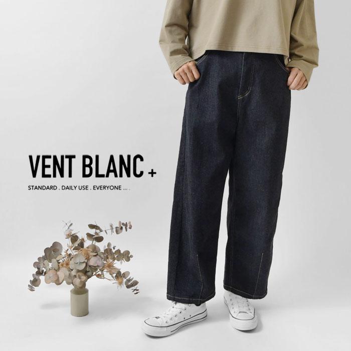 vent blanc（ヴァンブラン） 10%OFFクーポン デニム レディース メンズ