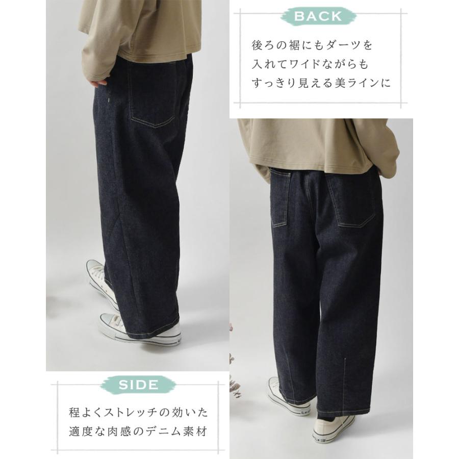 vent blanc（ヴァンブラン） 10%OFFクーポン デニム レディース メンズ