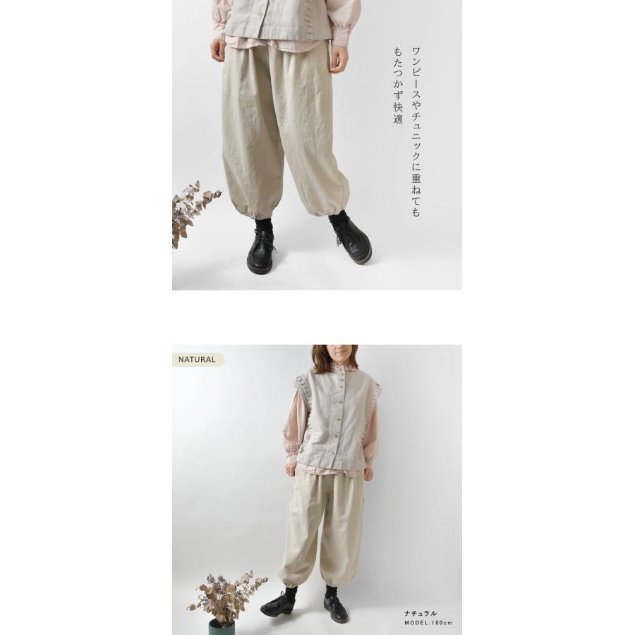 vent blanc（ヴァンブラン） 10%OFFクーポン レディース コットン 