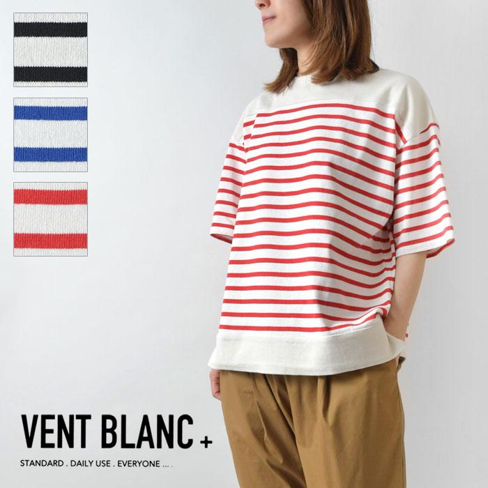 vent blanc（ヴァンブラン） 10%OFFクーポン Tシャツ レディース vent