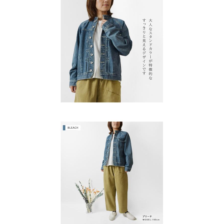 vent blanc（ヴァンブラン） 10%OFFクーポン ジャケット レディース