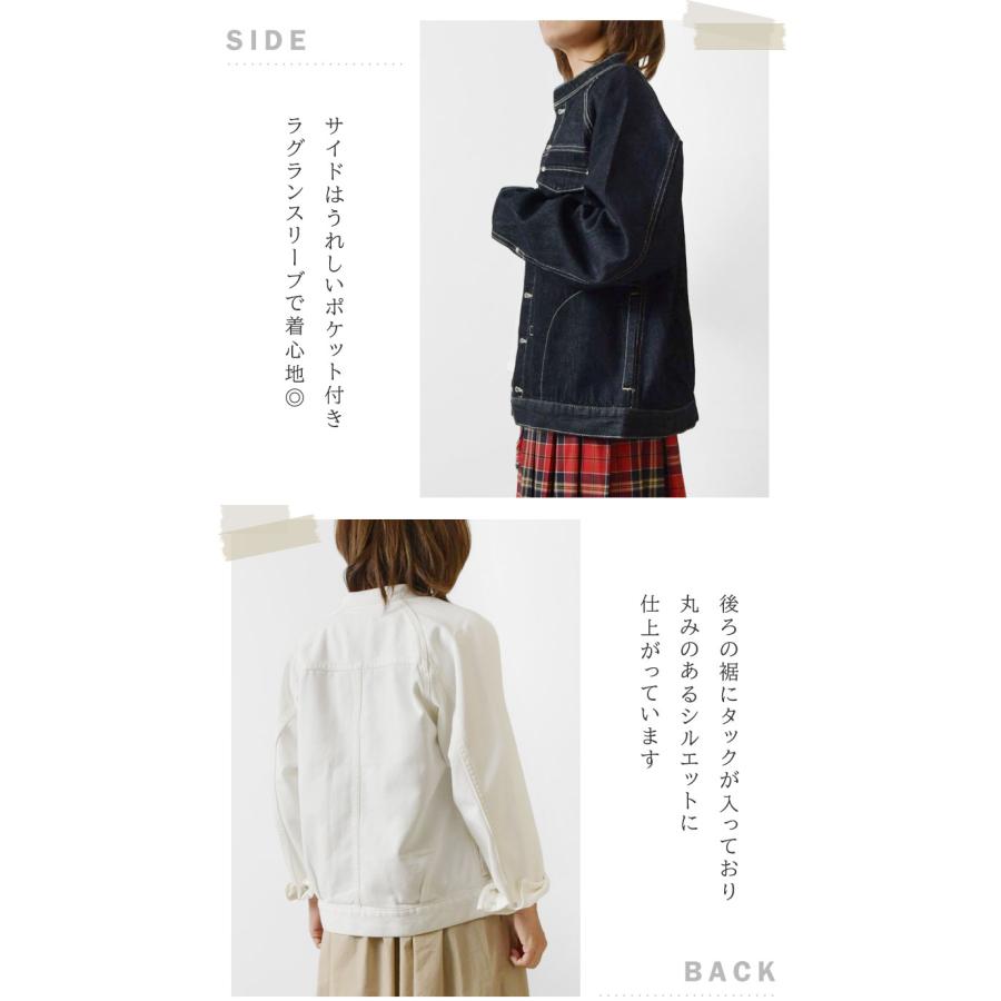 vent blanc（ヴァンブラン） 10%OFFクーポン ジャケット レディース