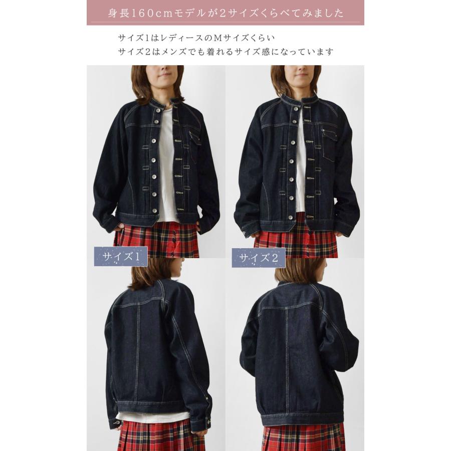 vent blanc（ヴァンブラン） 10%OFFクーポン ジャケット レディース