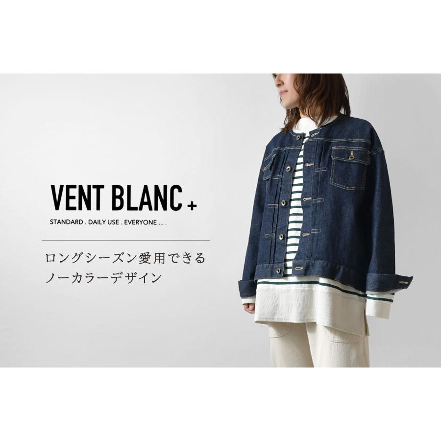 10%OFFクーポン ジャケット レディース vent blanc ヴァンブラン 11oz