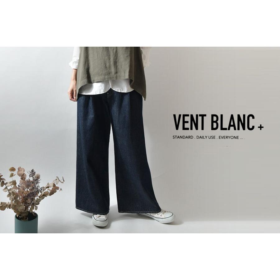 10%OFFクーポン パンツ vent blanc+ ヴァンブラン プリュス コットン  