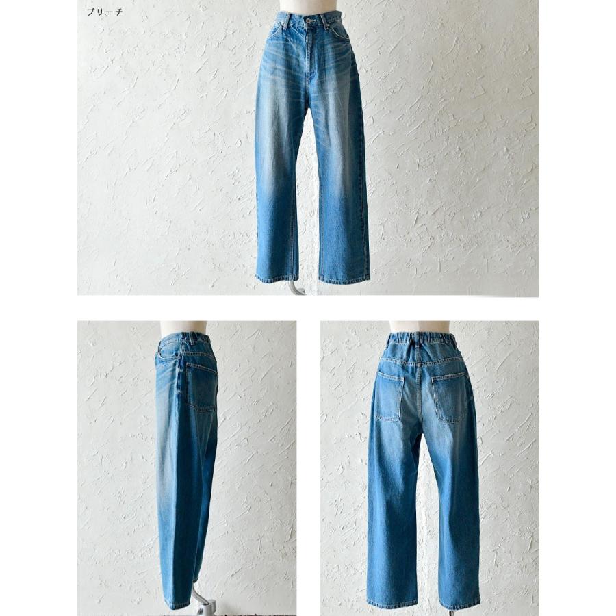 vent blanc（ヴァンブラン） 10%OFFクーポン デニム レディース vent