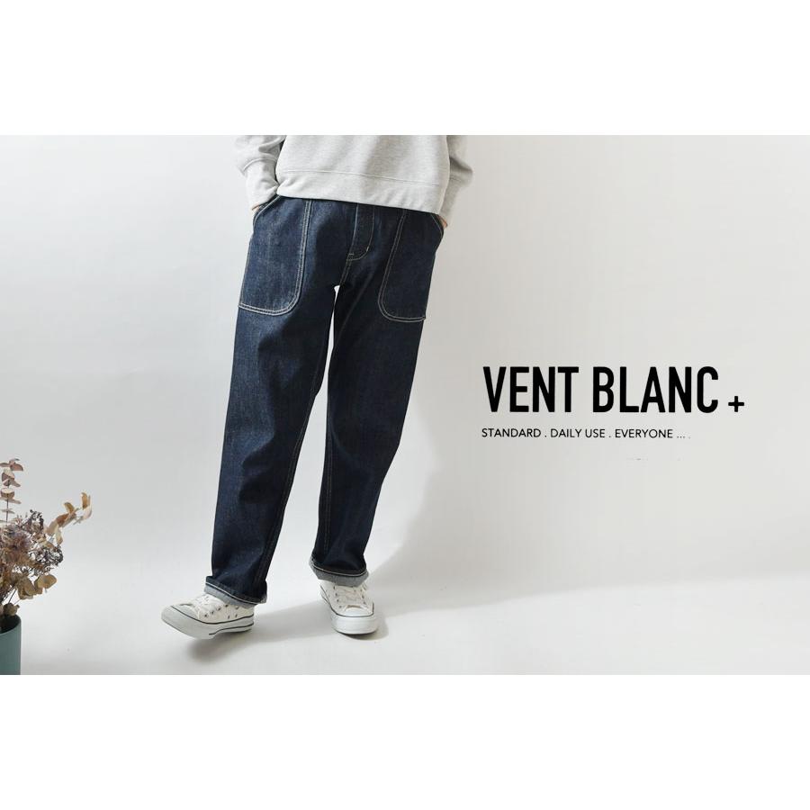 vent blanc 10%OFFクーポン blanc+ ヴァンブラン プリュス コットン  