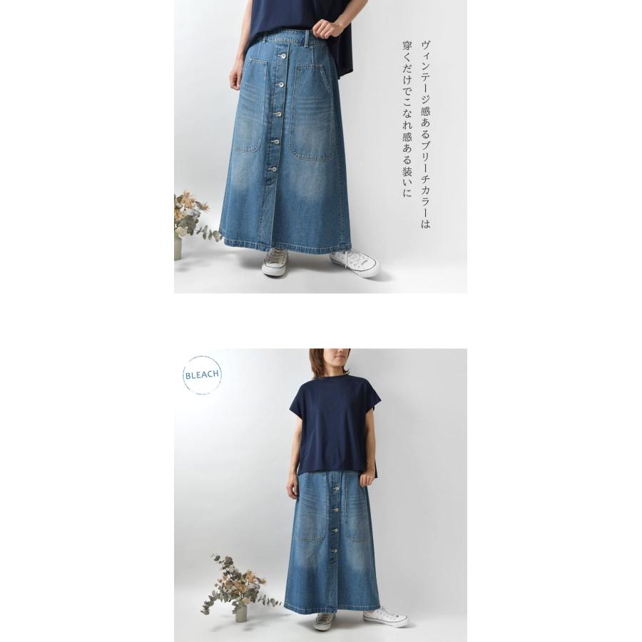 vent blanc（ヴァンブラン） 10%OFFクーポン スカート レディース 12oz