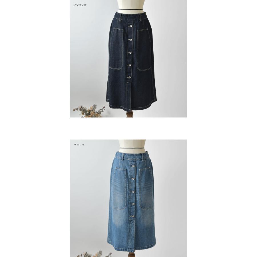 vent blanc（ヴァンブラン） 10%OFFクーポン スカート レディース 12oz