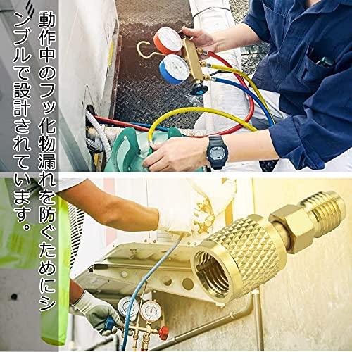 ZADAFINA エアコン ガス チャージバルブ R410a 5/16 サイズ 1/4 ZADAFINA エアコン ガス チャージバルブ R410a 5/16 サイズ 1/4