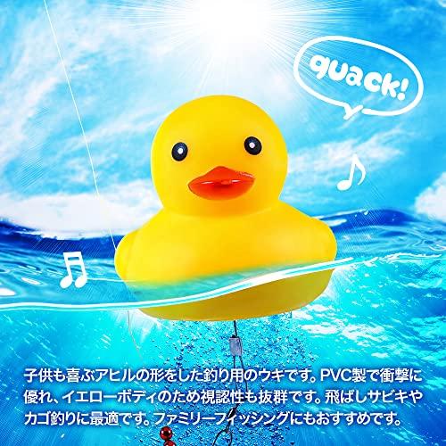 DRESSアヒルちゃんフロート/Duckie Floats(釣り用ウキ) 釣り 釣具 サビキ 餌 海釣り 堤防 可愛い かわいい おもちゃ｜matildashouzi｜03