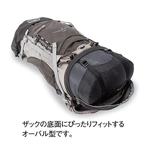 イスカ(ISUKA) ウルトラライト コンプレッションバッグ オーバル グレー