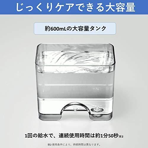 【アウトレット品】 パナソニック 口腔洗浄器 ジェットウォッシャー ドルツ 白 EW-DJ63-W 【DG2463703035】(13475円)