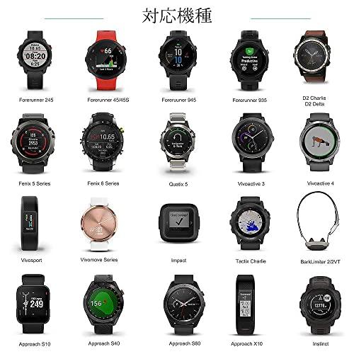 Garmin用充電ケーブル ガーミン用 USB コード ForeAthlete 935 945 245 