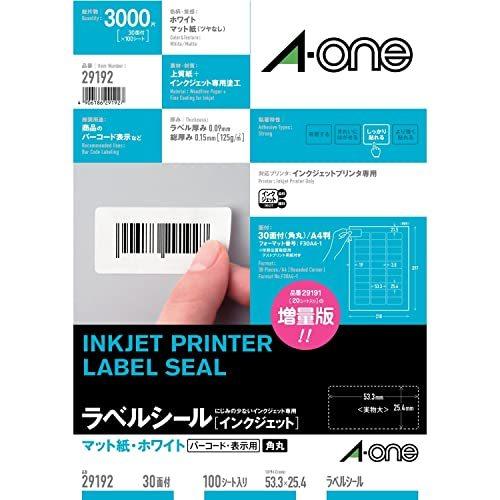 かわいい新作 Fax用紙 感熱紙 エーワン A One エーワン ラベルシール インクジェット 30面 100シート Www Threeriversofs Com