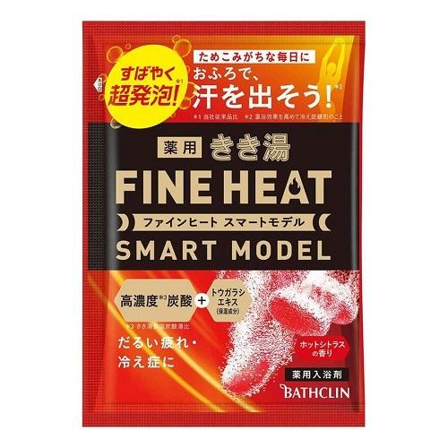 きき湯 炭酸入浴剤 ファインヒート スマートモデル（50g）/ バスクリン