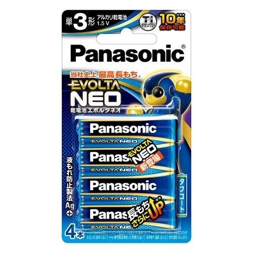 Panasonic（パナソニック） 乾電池エボルタNEO 単3形 4本パック 
