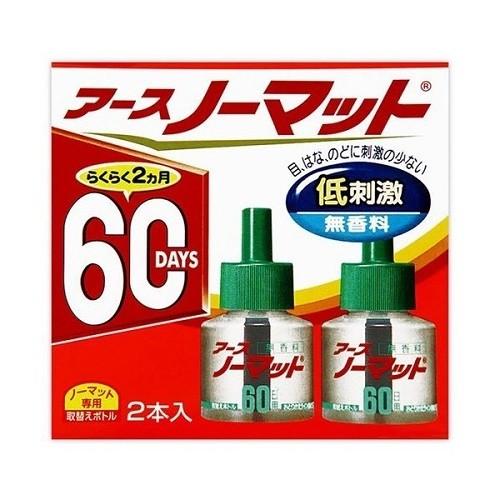 アースノーマット 取替えボトル60日用 無香料 2本入/ アース製薬 アースノーマット 取替えボトル60日用 無香料 2本入/ アース製薬