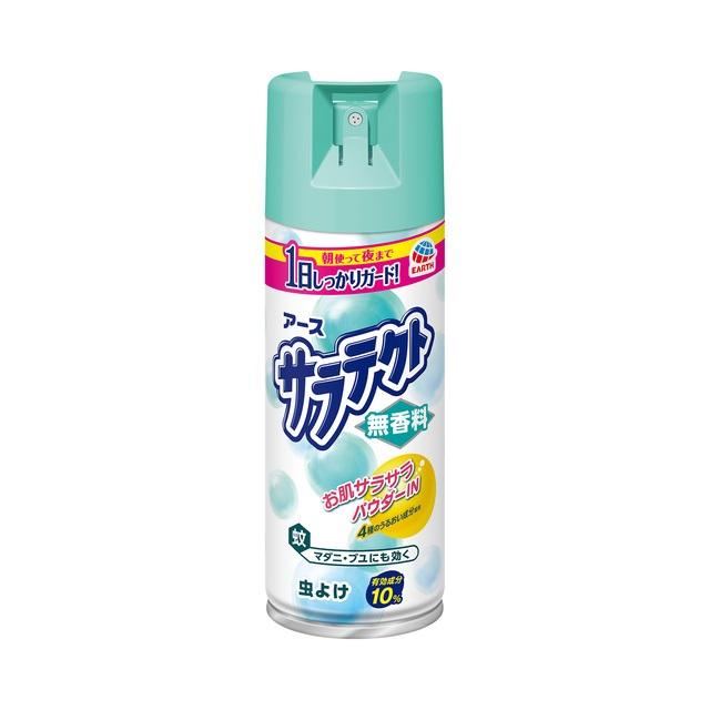 (送料無料)(まとめ買い・ケース販売)サラテクト 無香料 400mL（20個セット）  アース製薬