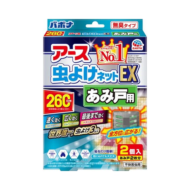 バポナ あみ戸に貼るだけ 260日用/ アース製薬｜matinozakka