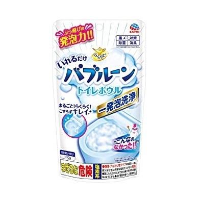 SC Johnson (送料無料)(まとめ買い・ケース販売)らくハピ いれるだけ 