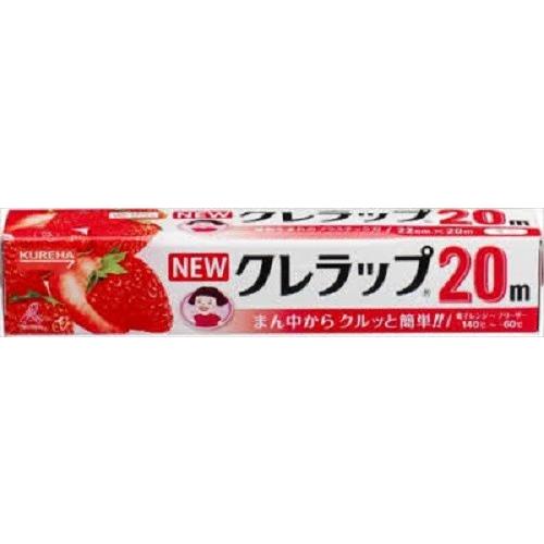 NEWクレラップ ミニ 22cm×20m（1本入）/ クレハ : 街の雑貨屋さん