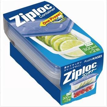 ジップロック（Ziploc） ジップロックコンテナー 長方形 300mL （2個