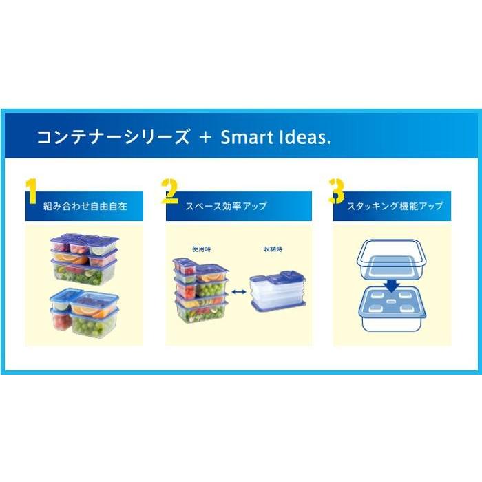 ジップロック（Ziploc） ジップロックコンテナー 長方形 300mL （2個