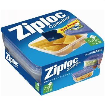 ジップロック（Ziploc） ジップロックコンテナー 正方形 700mL （2個