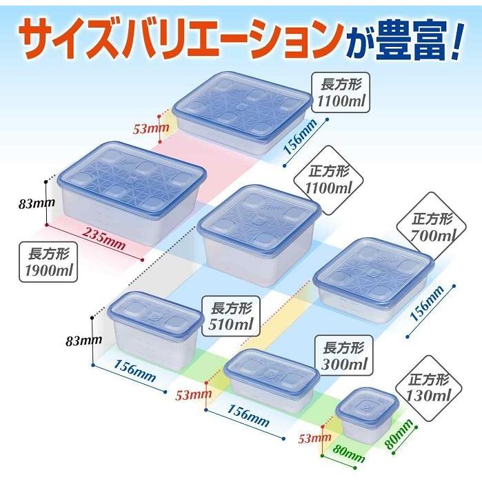 ジップロック（Ziploc） ジップロックコンテナー 正方形 1100mL （2個