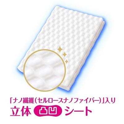 エリエール キレキラ! 1枚で徹底トイレお掃除シート 本体(10枚入 エリエール キレキラ! 1枚で徹底トイレお掃除シート 本体(10枚入