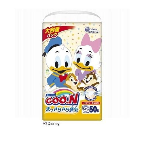 GOO.N (送料無料)(まとめ買い・ケース販売)グーンパンツまっさらさら 
