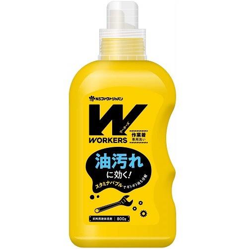 Workers ワーカーズ 作業着液体洗剤 本体 800g 衣料用洗剤 Nsファーファ 街の雑貨屋さん Yahoo 店 通販 Yahoo ショッピング