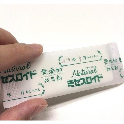 Natural ナチュラル ミセスロイド 引き出し用 ハーブの香り(12 Natural ナチュラル ミセスロイド 引き出し用 ハーブの香り(12