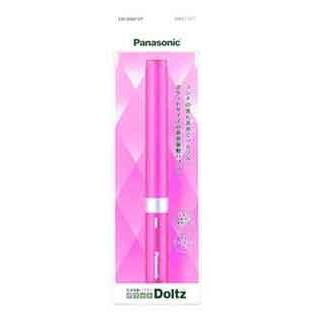 Panasonic（パナソニック） ポケットドルツ音波振動ハブラシ ビビット
