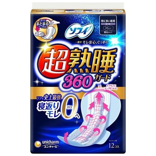 生理用ナプキン 大容量 まとめ売り 大容量 ナプキン 生理用品 特に多い夜用 羽つき ソフィ超熟睡330 1個