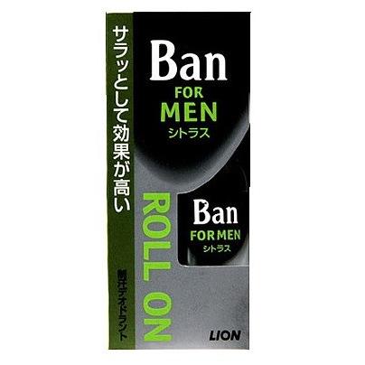 さらさん限定 50個 Ban デオドラントロールオン 30ml さらさん限定 50