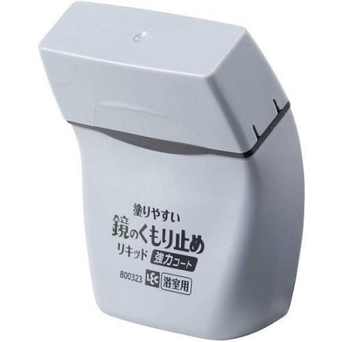 くもり止め リキッド 強力コート 鏡用 80ｍl レック 街の雑貨屋さん Yahoo 店 通販 Yahoo ショッピング