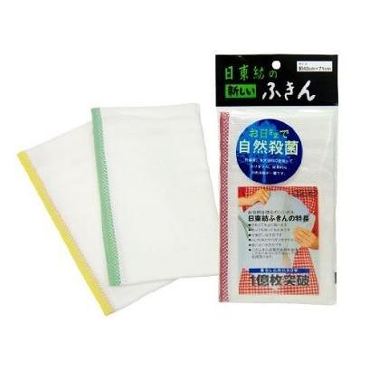 オリエンタルカレー製造本舗　株式会社オリエンタル　布巾　ふきん　粗品　１枚 オリエンタルカレー製造本舗 株式会社オリエンタル 布巾 ふきん