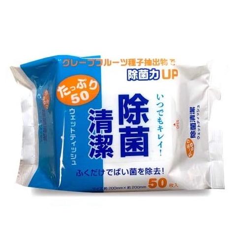 除菌 清潔ウェットティッシュ アルコール（50枚入）/ クリンテック