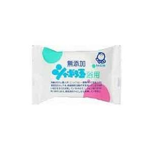 送料無料)(まとめ買い・ケース販売)シャボン玉 浴用石けん 100g