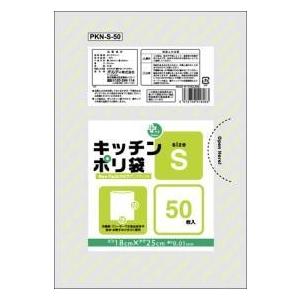 (送料無料)(まとめ買い・ケース販売)プラスプラス キッチンポリ袋 HD-S 半透明 50枚入（100個セット）/ オルディ｜matinozakka