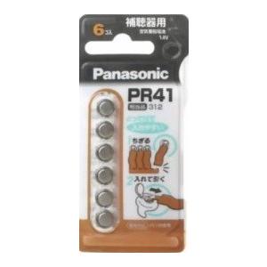 パナソニック 補聴器用空気亜鉛電池 PR-41/6P 6個入/ パナソニック｜matinozakka