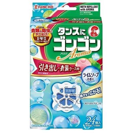 (送料無料)(まとめ買い・ケース販売)ゴンゴンアロマ 引き出し用 24個入 ライムソープの香り（40個セット）/ 金鳥