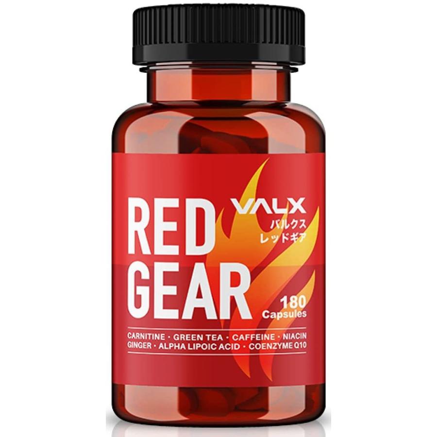 VALX バルクス レッドギア 山本義徳 RED GEAR 厳選素材 180カプセル