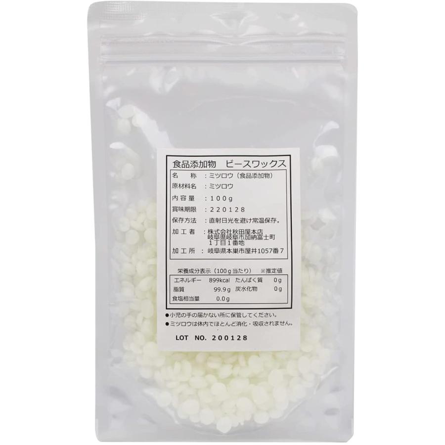 精製 蜜蝋 チップ ミツロウ みつろう 小粒 ビーズワックス 100g Matmat 通販 Yahoo ショッピング