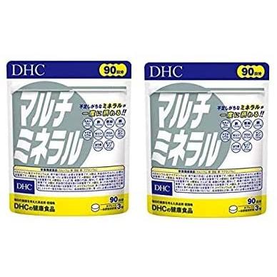 DHC 【SALE／63%OFF】 激安正規 マルチミネラル 徳用90日分 2個セット